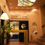 Hotel Egnatia & Kavala